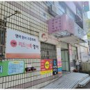 좌4동-6 이미지