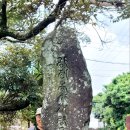 토산1리마을회관 이미지