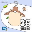 (주)동연테크