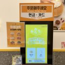 와플대학다산지금캠퍼스