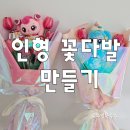 조이킨더미술학원