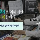서울항맥외과의원 이미지