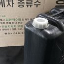 전동판매점 이미지