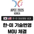 번영축산 이미지