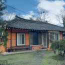 개울한옥민박 이미지