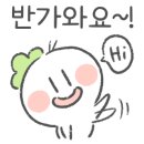 고대산 다슬기 네이버블로그
