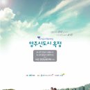 GS제이드웰 이미지