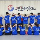 신원당경호태권도장 이미지