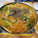 대나무집 이미지