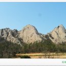 동석산 이미지
