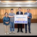 동원건설 주식회사 이미지