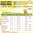 화성시평생학습관 이미지