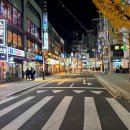 생마차 수유역점 이미지