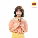 유정 이미지