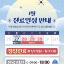 구로바로본365의원 이미지