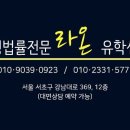 부산가톨릭대학교 대학원 이미지