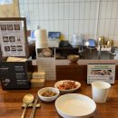 모두국밥 | [소사벌 점심메뉴][평택 비전동 한식] 해유옥 곰탕,닭곰탕,우엉국밥까지 모두 먹어본 내돈내산 솔직후기