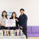 파주시운정종합사회복지관 이미지