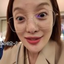 이어로