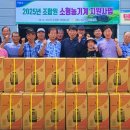 삼도농협 경제사업장