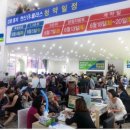 홍제한신휴플러스 이미지