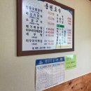 호수가든 이미지