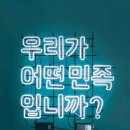 아는동생집 네이버블로그
