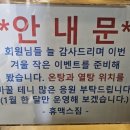 휴맥스짐 이미지