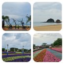 비오는날 여행 이미지