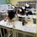 일등급영수학원
