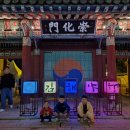 준준건어물 네이버블로그