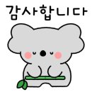 스시나기 이미지