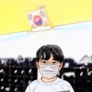 충효예검도관 이미지