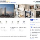 어반스테이 인천차이나타운 | 어반스테이 인천차이나타운 호텔 36퍼 할인 5만원대 특가 인천역 역세권 4성급 숙소