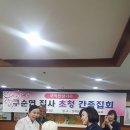 성지요양병원 이미지