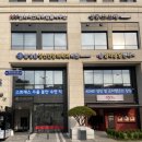 삼성숨정신건강의학과의원 이미지