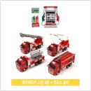 비원주유소 이미지