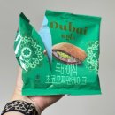 GS25 당감희망점 이미지