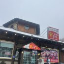 메밀꽃막국수 이미지