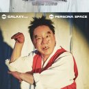 영구 코퍼레이션 이미지