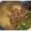 포구실비