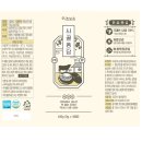 디파트너스 이미지