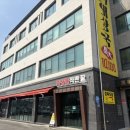 백억축산 이미지