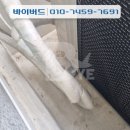 둥지세차장 이미지