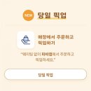 마음카 이미지