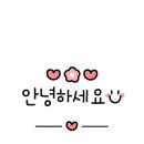 가력수산