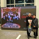 오페라갈라 <춘향전> | ✨2026 해피 뉴 오페라 │ 벨칸토 갈라 공연 후기 ✨