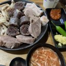 삼거리순대국 이미지