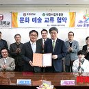 대전시립박물관 이미지