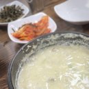 박가네순두부정식